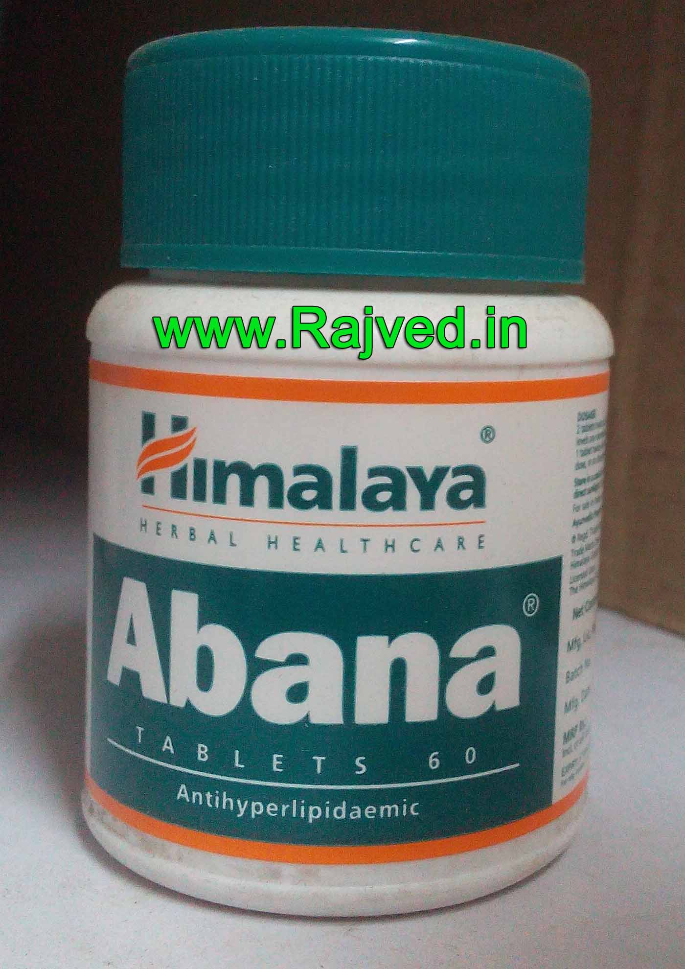 abana tablet 60 tab upto 15% off The Himalaya Drug Company